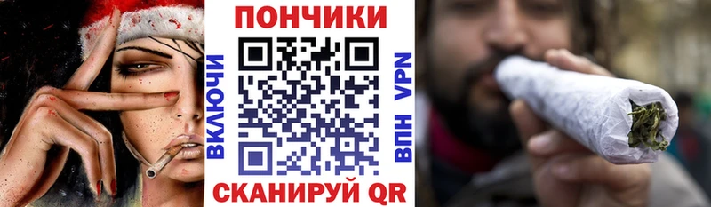 Наркота Нурлат МДМА Амфетамин COCAIN APVP Мефедрон Бошки Шишки блэк спрут маркетплейс ГАШИШ