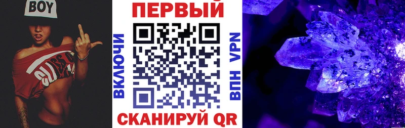 Amphetamine 98%  наркотики  Нурлат 
