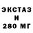 МЕТАДОН VHQ Andrew Laeddis