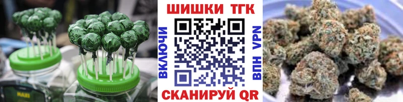 хочу   Нурлат  Печенье с ТГК конопля 