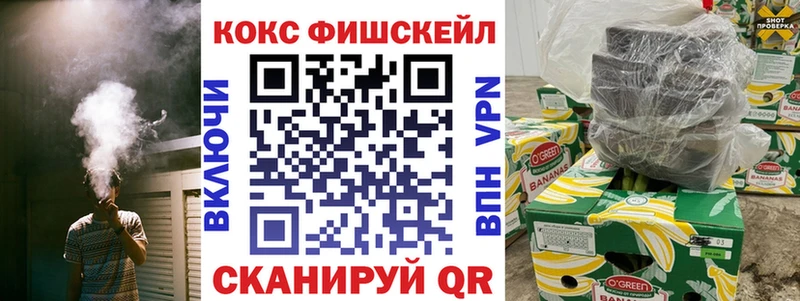 COCAIN Columbia  Нурлат 