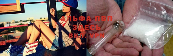 прущие крисы Верхнеуральск