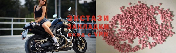 скорость Верея