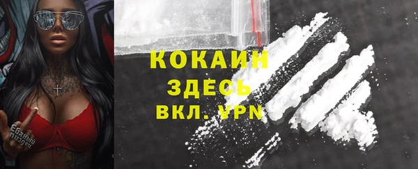 прущие крисы Верхнеуральск