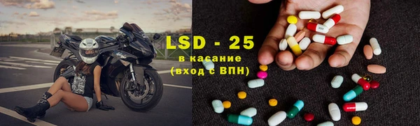 прущие крисы Верхнеуральск