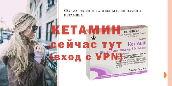 скорость Верея