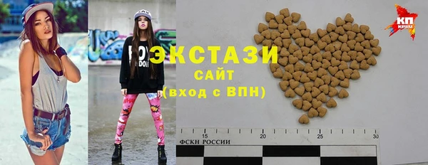 прущие крисы Верхнеуральск