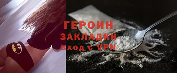 скорость Верея
