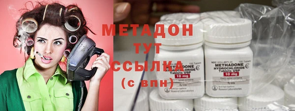 скорость Верея