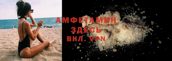 таблы Верхний Тагил