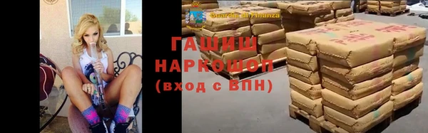 скорость Верея