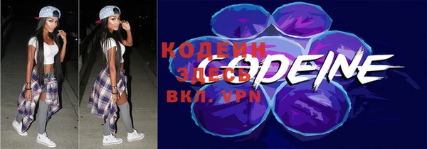 прущие крисы Верхнеуральск