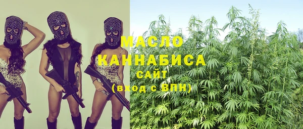таблы Верхний Тагил