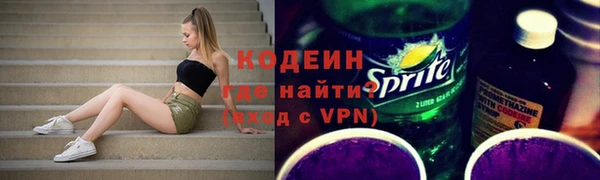 таблы Верхний Тагил