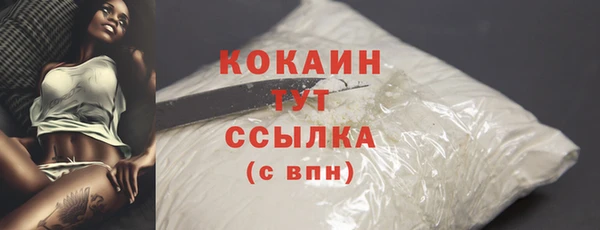 прущие крисы Верхнеуральск