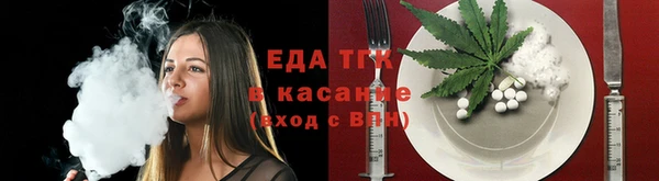 скорость Верея