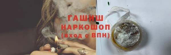 таблы Верхний Тагил