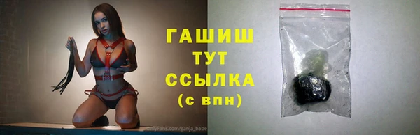 прущие крисы Верхнеуральск