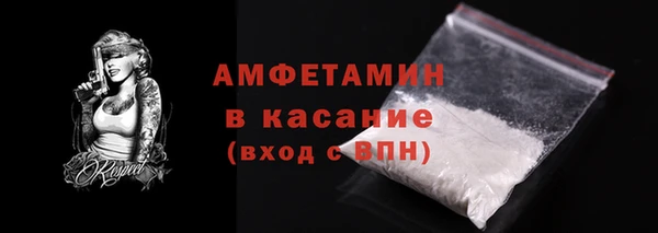 таблы Верхний Тагил