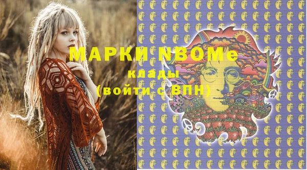 скорость Верея