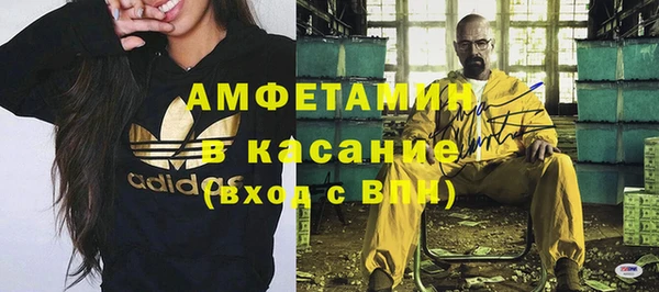 скорость Верея