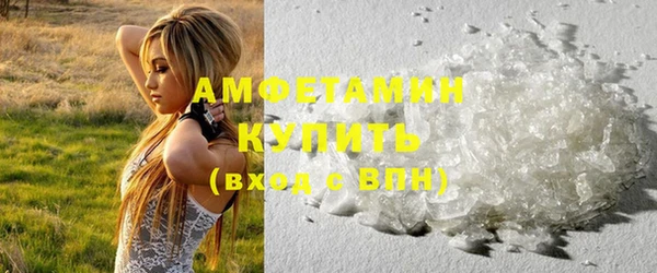 таблы Верхний Тагил