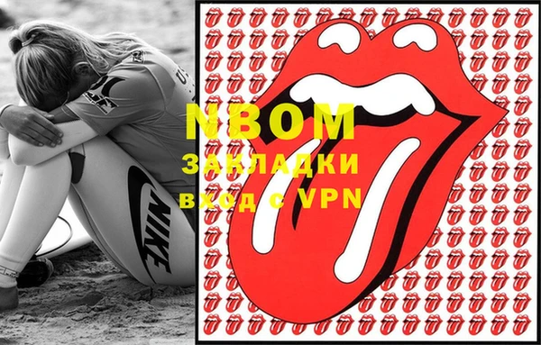 прущие крисы Верхнеуральск