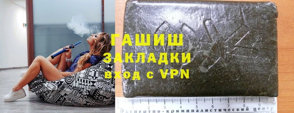 скорость Верея