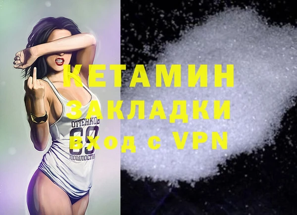 прущие крисы Верхнеуральск