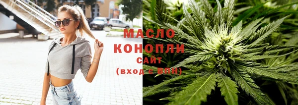 скорость Верея