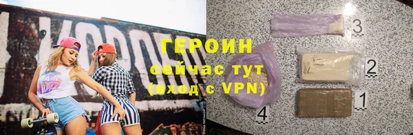 прущие крисы Верхнеуральск