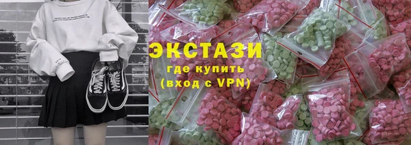 прущие крисы Верхнеуральск
