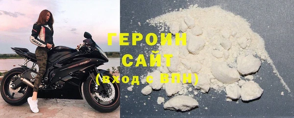 скорость Верея