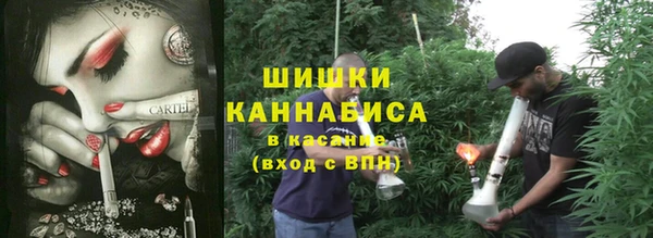 прущие крисы Верхнеуральск