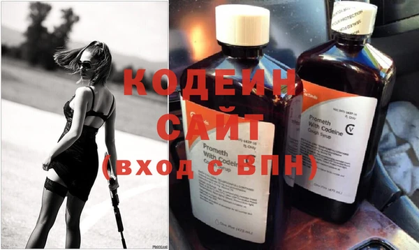 таблы Верхний Тагил