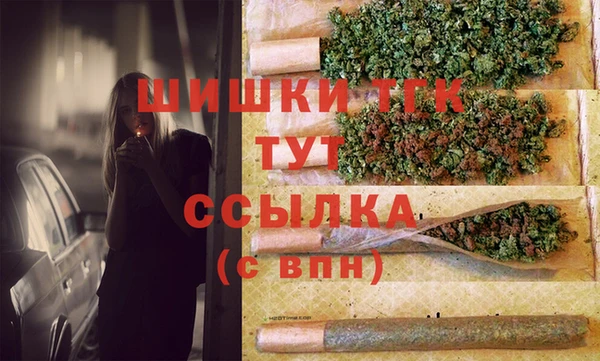 таблы Верхний Тагил