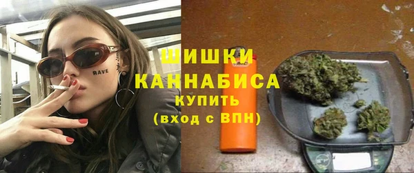 прущие крисы Верхнеуральск