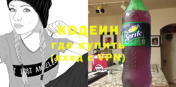 скорость Верея