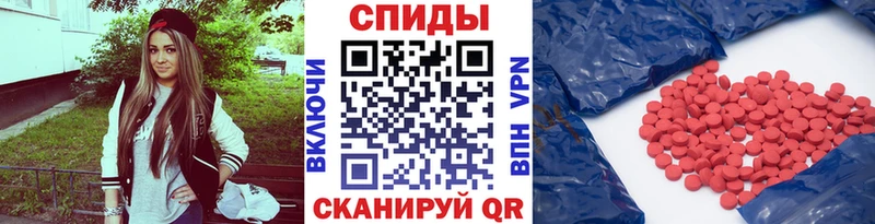 Первитин винт  купить наркотики цена  Нурлат 