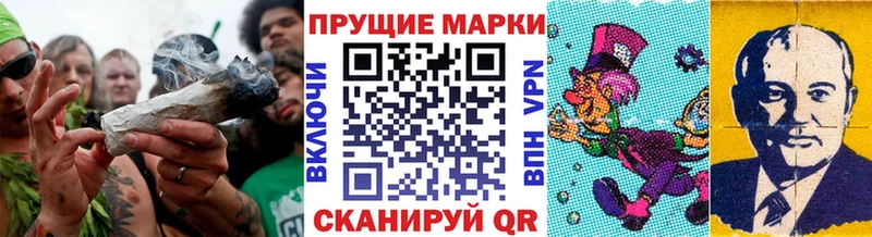 Наркотические марки 1,5мг  Нурлат 