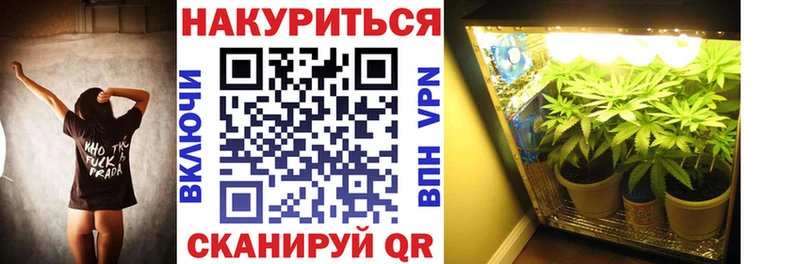 закладка  OMG сайт  Бошки Шишки AK-47  Нурлат 